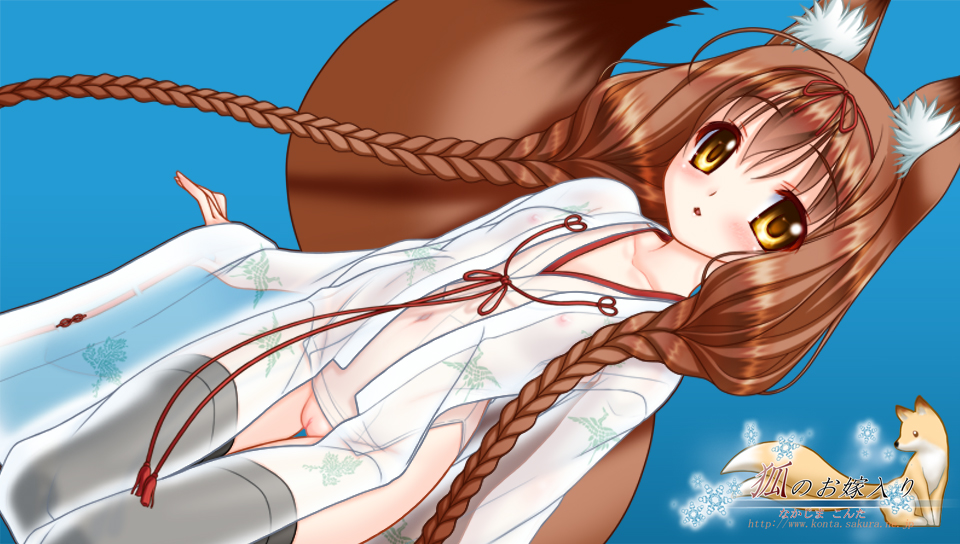 SF-Yukina-Tihaya_C1.jpg